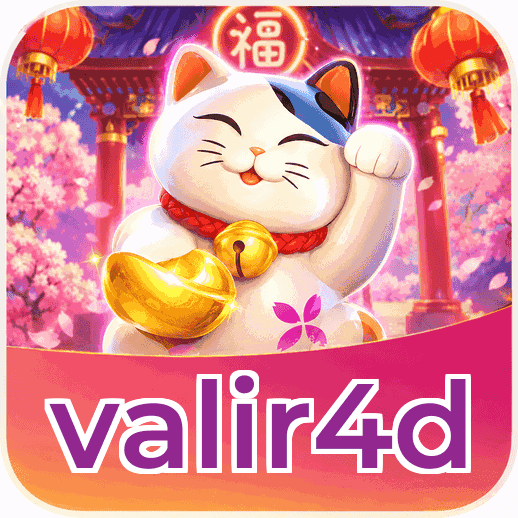 Screenshot 7 - valir4d Search