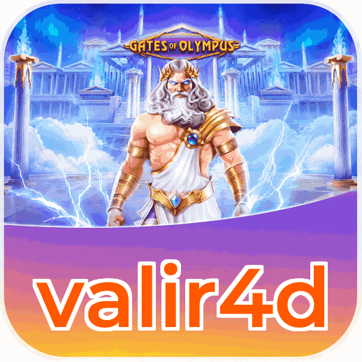 Screenshot 1 - valir4d Home Screen