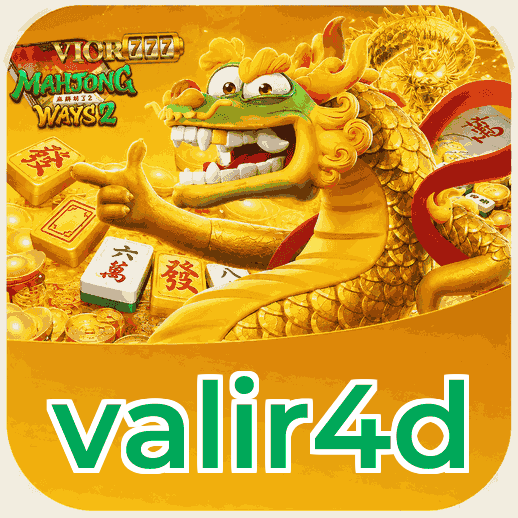 Screenshot 2 - valir4d Features