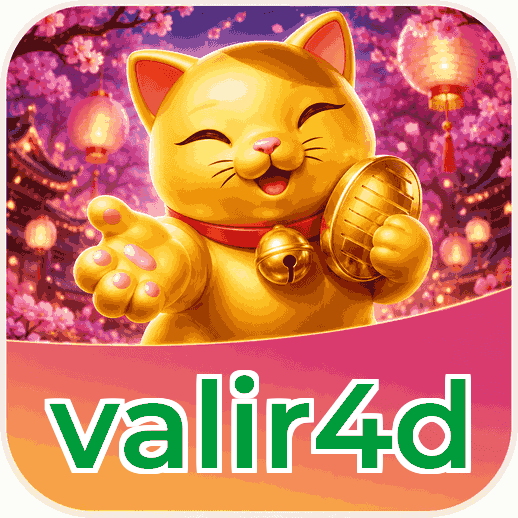 Screenshot 3 - valir4d Settings